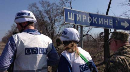 «Азовцы» захватили пункт наблюдателей ОБСЕ в районе Широкино