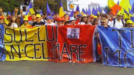 Президент Румынии восхищён акцией сторонников объединения с Молдовой