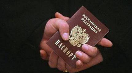 Русским получить гражданство России так же сложно, как китайцу или нигерийцу