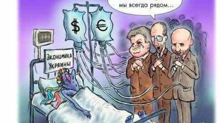 Гопак в обнимку с МВФ: как оттанцевать от дефолта?