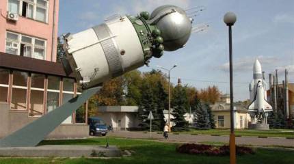 Путали личную шерсть с государственной. Коррупционный скандал в РКК "Энергия"