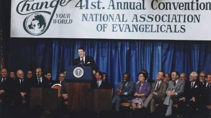 Религиозный фанатик с ядерной бомбой