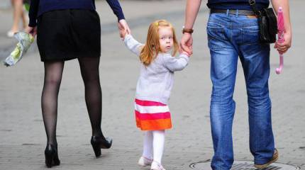 Прирост со знаком минус