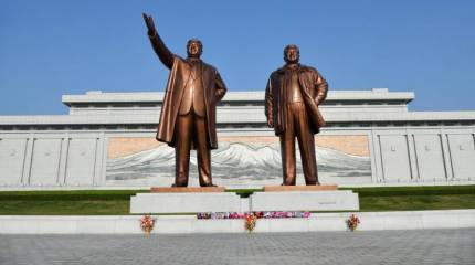 Высказаны сомнения в правдивости публикации о "казни" чиновников в КНДР