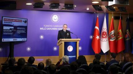 Bộ Quốc phòng Thổ Nhĩ Kỳ: Cuộc tấn công của Iran vào căn cứ Incirlik của NATO đã bị đẩy lùi.