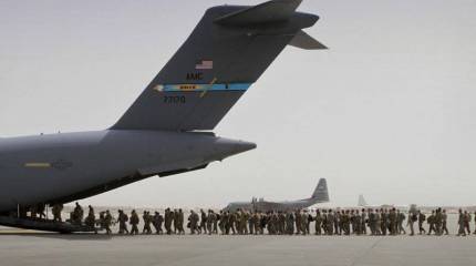 2014 год. США уходят из Афганистана. Что дальше?