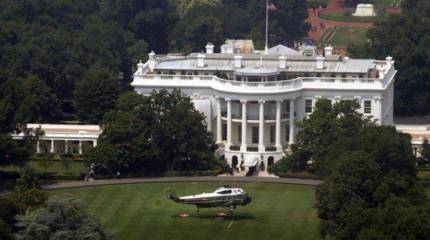 Белый дом: говоря об операции в Сирии, Байден имел в виду борьбу с ДАИШ