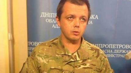 Семенченко собирается сколотить "новую армию" Украины на деньги США