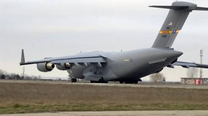 Mỹ đang yêu cầu Romania triển khai thêm quân để tấn công Iran.