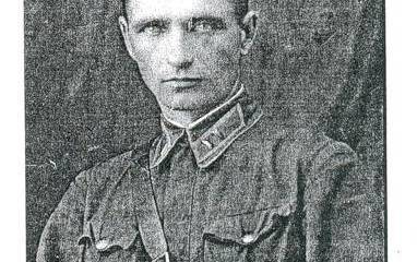 Загадка полковника Гиля