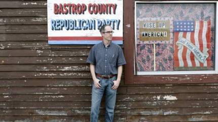 «Американцы идут!»