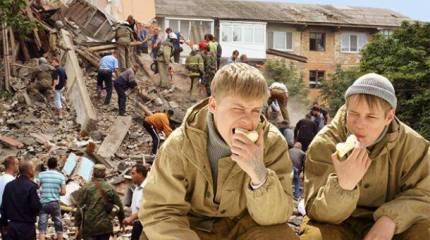 Сволочи и их производные.  Взгляд на российскую пропаганду сбоку