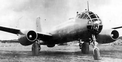 Опытный бомбардировщик EF-140