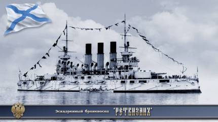 Бой в Жёлтом море 28 июля 1904 г. Часть 11. А была ли паника?