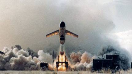 Карибский сценарий. Часть 3-я