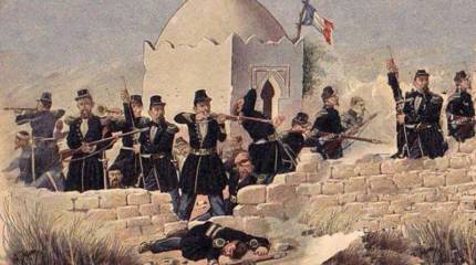 Сиди Брахим, или Поучительная история о колониальной войне