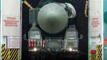 "Ярсы" вывели на прогулку