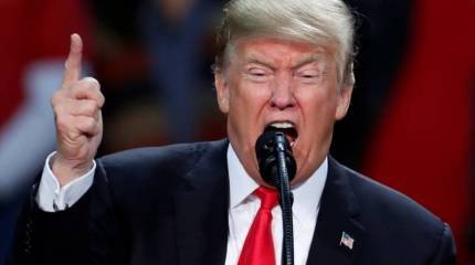 Трампова победа