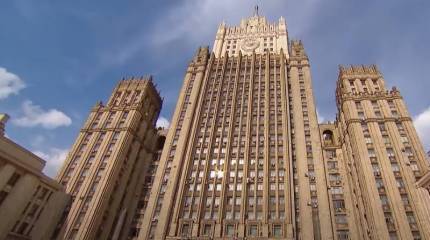В МИД России назвали условия возможных переговоров с Киевом