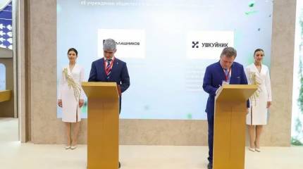 В Великом Новгороде откроется новое производство дронов: «Калашников» и «Ушкуйник» подписали соглашение о создании совместного предприятия