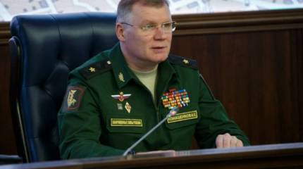 Минобороны предупредило о планах поставки вооружения Киеву под прикрытием учений НАТО Sea Breeze-2021