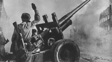 Восточно-Померанская операция