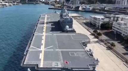 Опубликованы кадры, снятые квадрокоптером гражданина Китая над палубой японского вертолётоносца