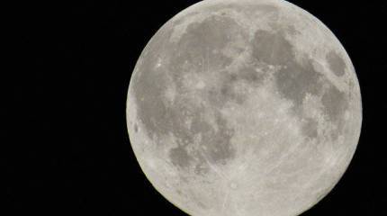 Россия может начать полномасштабное освоение Луны уже в следующем десятилетии