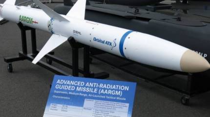 Российская ПВО сбила в небе над Макеевкой в ДНР противорадарную ракету американского производства