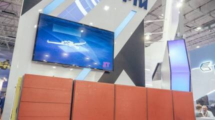 Концерн «РТИ» испытает новые авиационный радар зондирования Земли