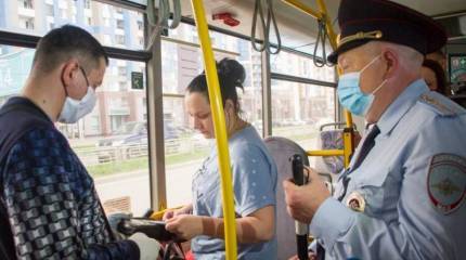 Штрафное поле чудес. Платить всегда, платить везде