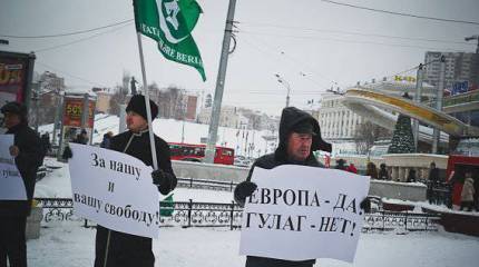«Сегодня Украина, а завтра Россия». Татарские сепаратисты и исламисты призывают к российскому «Евромайдану»