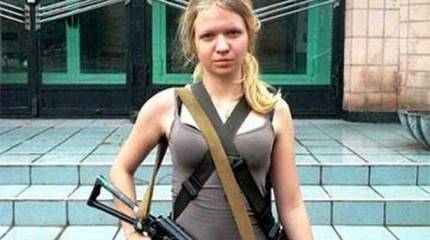 Юная нацистка арестована в Киеве за убийство милиционеров