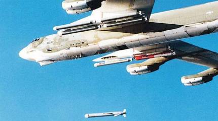 Разбор «Калибров»