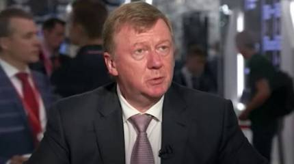 В Госдуме предложили изучить и дать оценку деятельности Чубайса в Роснано