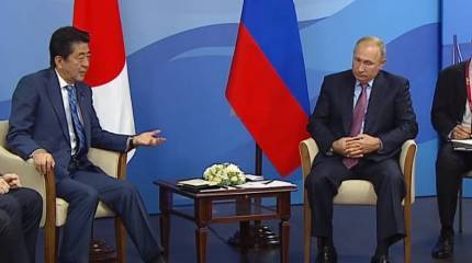 The National Interest оценил перспективы спора России и Японии о Курилах