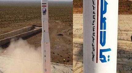 Иран сообщил о выводе на орбиту первого спутника военного назначения