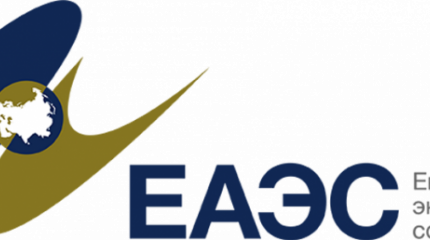 Молдавия получила статус государства-наблюдателя при ЕАЭС