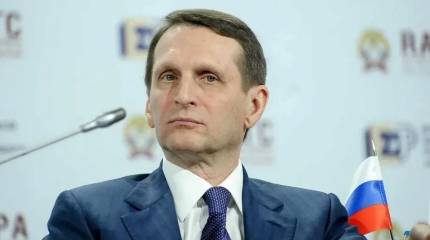 Директор СВР РФ подтвердил контакты с ЦРУ по Ирану