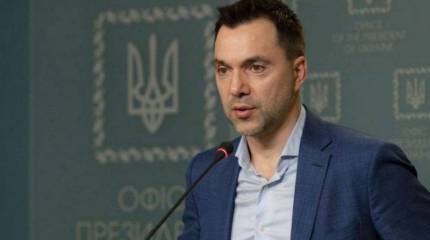 Экс-советник офиса Зеленского Арестович: Захватить Крым для ВСУ труда не составит, нужно только уничтожить Крымский мост