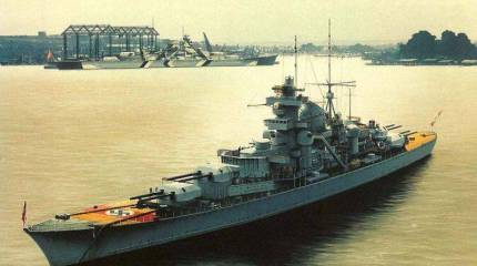 Как делили германский флот. Часть I