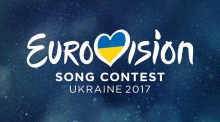 Евровидение 2017: меньше музыки, больше политики