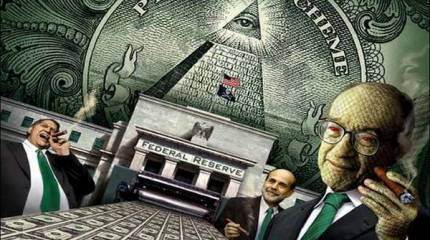 Кто руководит Россией?