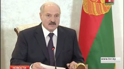 Александр Лукашенко: Поведение России не может не настораживать