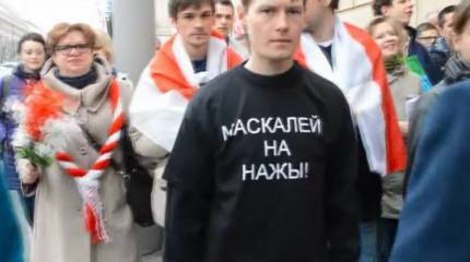 Как России завоевать доверие бывших советских республик