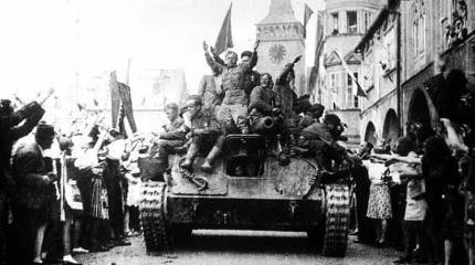 Давайте чтить советских солдат. Они освободили нас ("Česká Pozice", Чехия)