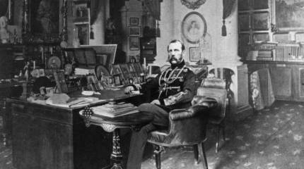 2 марта — юбилей вступления на престол Александра II