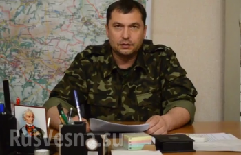 Валерий Болотов: Группа диверсантов задержана в Луганске силами ополчения
