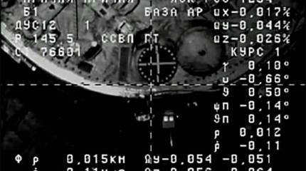 В РФ завершено испытание системы спутниковой навигации для космических кораблей