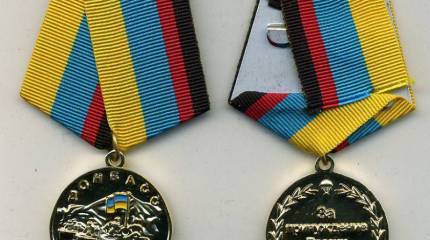 Ехидные комментарии. Медалек не рано наклепали?